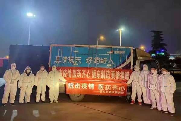 rg»Ê¼ÒÊÓѶÏòÒßÇøËÍÈ¥Ò½ÁÆÎï×Ê rg»Ê¼ÒÊÓѶÏòÒßÇøËÍÈ¥Ò½ÁÆÎï×Ê