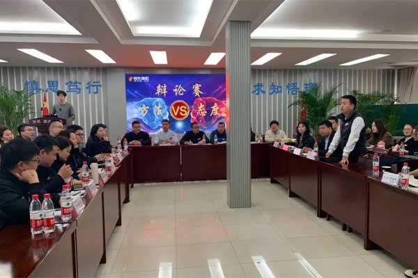 ��������,�Ļ�չ��,rg�ʼ���Ѷ,rg�ʼ���Ѷ��ѧԺ