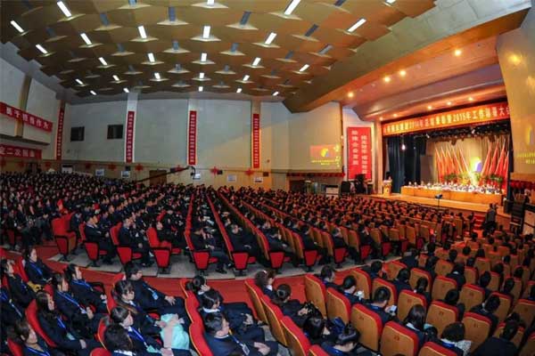 rg»Ê¼ÒÊÓѶÄê¶È×ܽá´ó»áÏÖ³¡ rg»Ê¼ÒÊÓѶÄê¶È×ܽá´ó»áÏÖ³¡