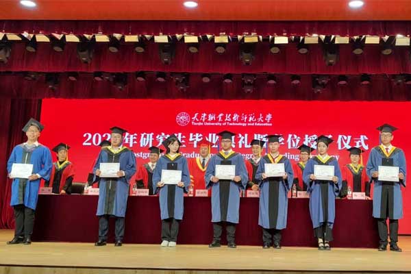 ��幣��У���ҵ��