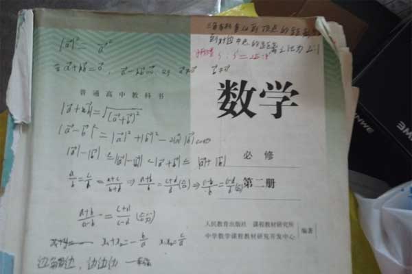 ��ҳ-RG�ʼ���Ѷ���ٷ���վ