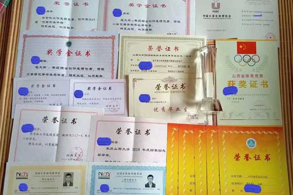 �����У�ڼ��õ�����