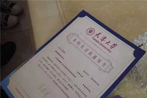 ��ҳ-RG�ʼ���Ѷ���ٷ���վ