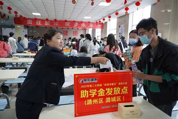 ��ҳ-RG�ʼ���Ѷ���ٷ���վ