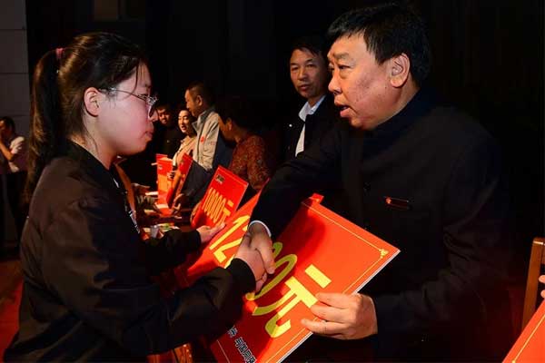 rg�ʼ���Ѷ���³��ƽ������ѧ�ӷ�����ѧ��