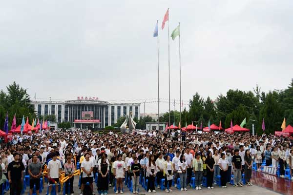 rg�ʼ���Ѷ,rg�ʼ���Ѷ,�ʰ���ʹ,��ѧ��,�ȱ�