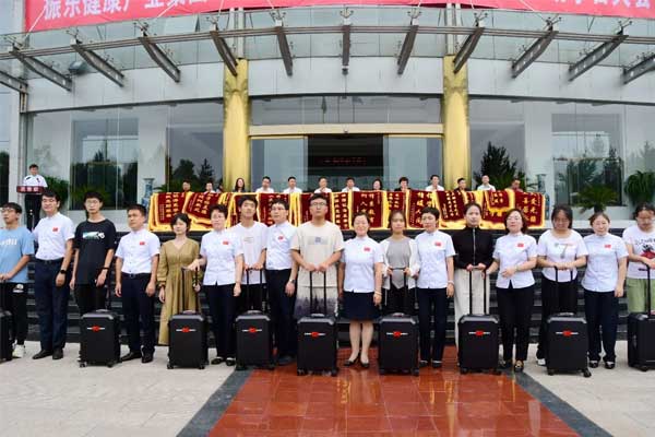 rg�ʼ���Ѷ�Ǹɽ�ԡ������ϴ�ѧ��