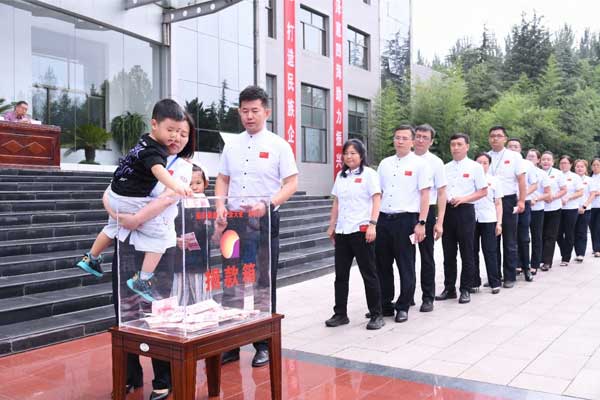 rg�ʼ���ѶԱ�����ľ���