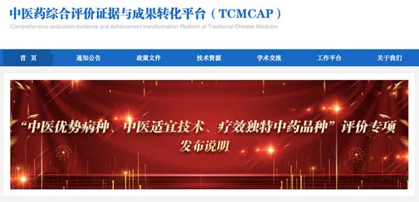 �������ע��Һ