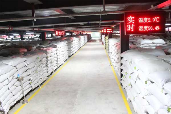 rg»Ê¼ÒÊÓѶƽ˳ÖÐÒ©²ÄÖÇÄÜ»¯²Ö´¢¿â rg»Ê¼ÒÊÓѶƽ˳ÖÐÒ©²ÄÖÇÄÜ»¯²Ö´¢¿â