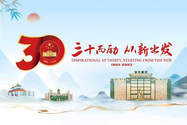 ��ҳ-RG�ʼ���Ѷ���ٷ���վ