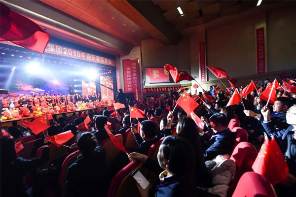 rg»Ê¼ÒÊÓѶ2019Äêrg»Ê¼ÒÊÓѶ´ºÍí rg»Ê¼ÒÊÓѶ2019Äêrg»Ê¼ÒÊÓѶ´ºÍí