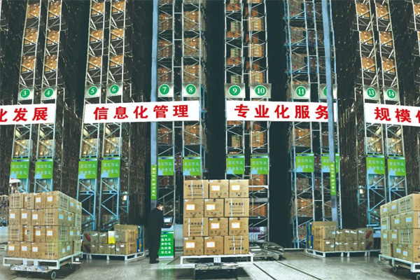 rg�ʼ���Ѷҽҩ����