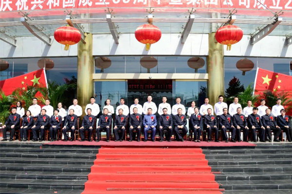 rg�ʼ���Ѷ2018�굼ʦ���ʦ