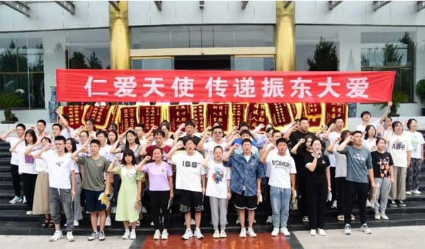 ��25�조�ʰ���ʹ����ѧ�մ���ֳ�