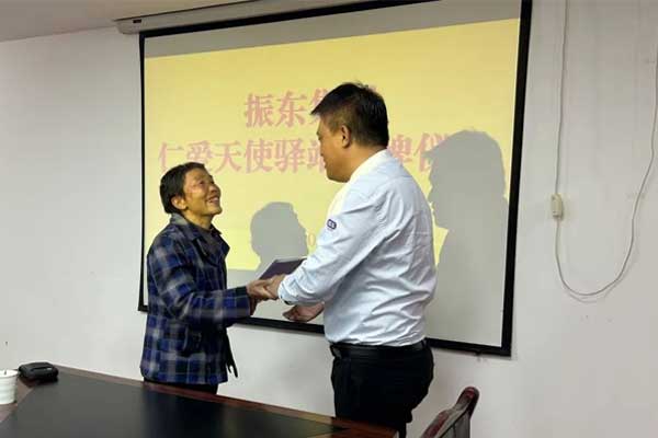 �ʰ���ʹ,rg�ʼ���Ѷ,��ҩ��