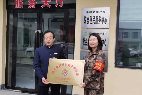 �ʰ���ʹ,rg�ʼ���Ѷ,��ҩ��