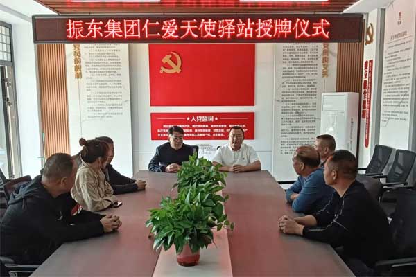 �ʰ���ʹ,rg�ʼ���Ѷ,��ҩ��