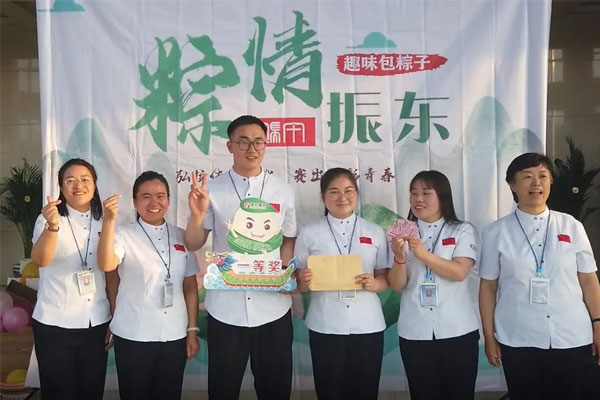 rg»Ê¼ÒÊÓѶ2022Äê¶ËÎç½Ú»î¶¯ rg»Ê¼ÒÊÓѶ2022Äê¶ËÎç½Ú»î¶¯