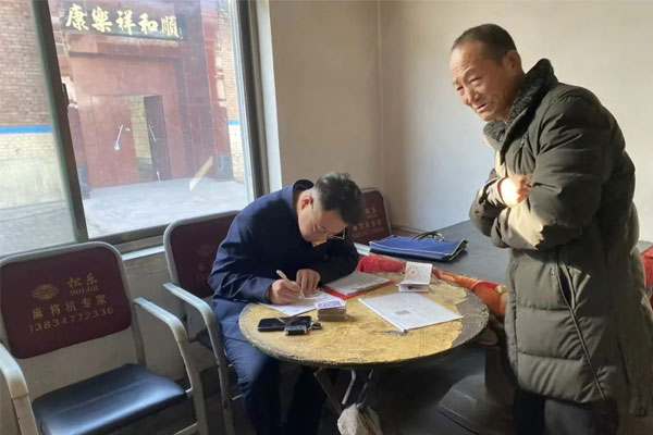 rg�ʼ���Ѷ��ƶ���߷õ���