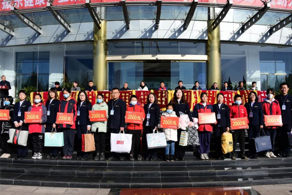 ¼¯ÍŹǸÉÓëʧ°®¶ùͯ½á¶ÔÖú·ö ¼¯ÍŹǸÉÓëʧ°®¶ùͯ½á¶ÔÖú·ö