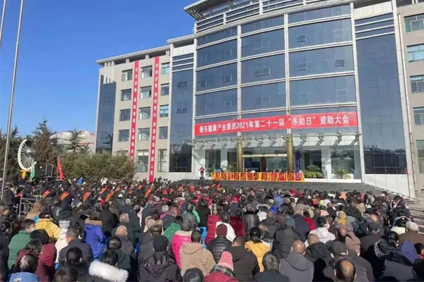 rg»Ê¼ÒÊÓѶ,¶¬ÖúÈÕ rg»Ê¼ÒÊÓѶ,¶¬ÖúÈÕ