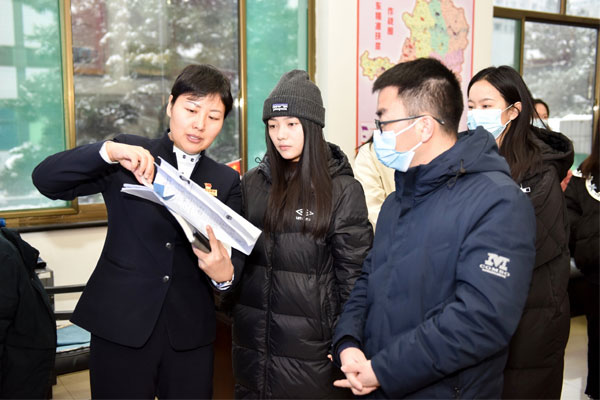 rg�ʼ���Ѷ��ί��������������ҵ��ƶ����