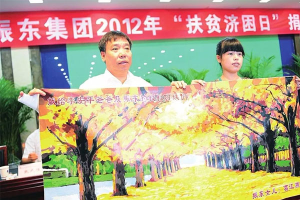 rg»Ê¼ÒÊÓѶ,¶¬ÖúÈÕ rg»Ê¼ÒÊÓѶ,¶¬ÖúÈÕ