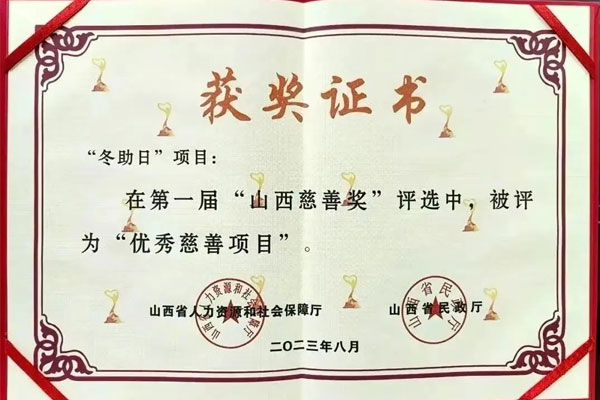 首页-RG皇家视讯厅官方网站