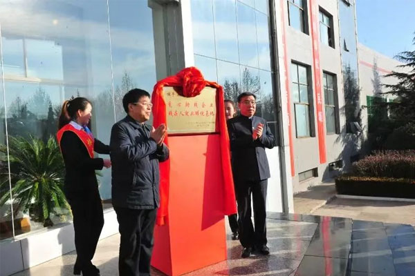 首页-RG皇家视讯厅官方网站