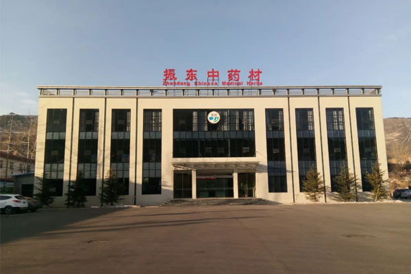 rg�ʼ���Ѷƽ˳��ҩ��