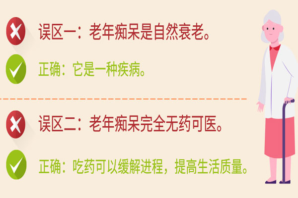 ����մ�,�����ĺ�Ĭ��