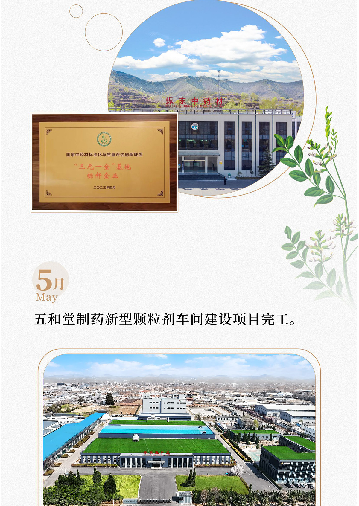 rg皇家视讯,rg皇家视讯造药,rg皇家视讯,rg皇家视讯健全 rg皇家视讯,rg皇家视讯造药,rg皇家视讯,rg皇家视讯健全