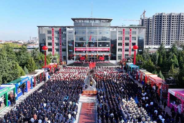 rg»Ê¼ÒÊÓѶ³ÉÁ¢30ÖÜÄêÇìµä´ó»á rg»Ê¼ÒÊÓѶ³ÉÁ¢30ÖÜÄêÇìµä´ó»á