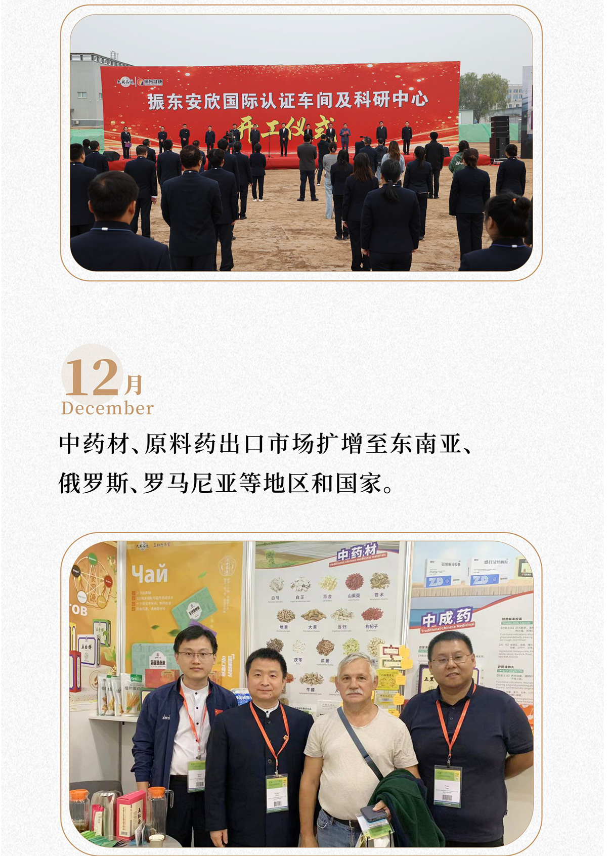 rg皇家视讯,rg皇家视讯造药,rg皇家视讯,rg皇家视讯健全 rg皇家视讯,rg皇家视讯造药,rg皇家视讯,rg皇家视讯健全