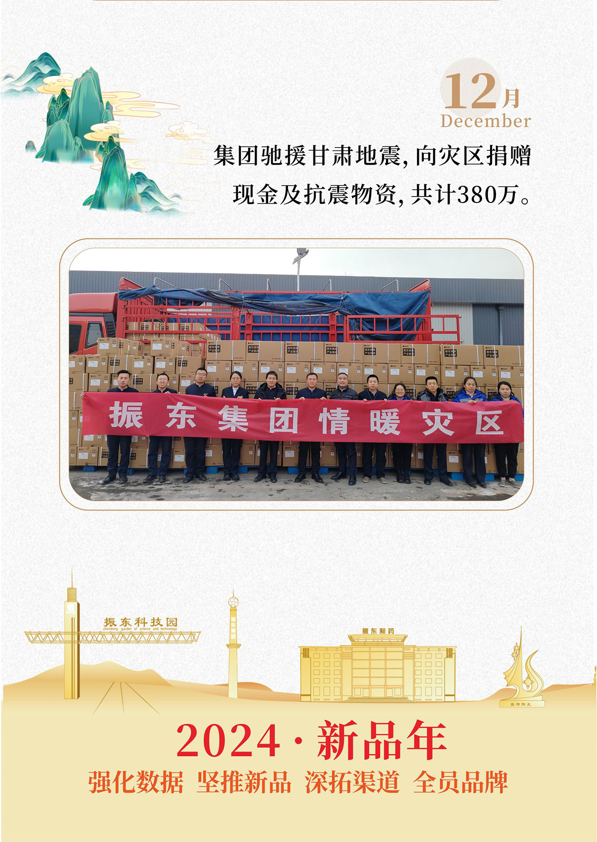 rg皇家视讯,rg皇家视讯造药,rg皇家视讯,rg皇家视讯健全 rg皇家视讯,rg皇家视讯造药,rg皇家视讯,rg皇家视讯健全