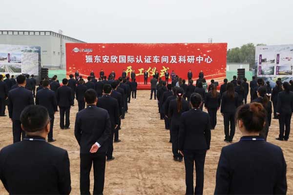 rg»Ê¼ÒÊÓѶ°²ÐÀ,rg»Ê¼ÒÊÓѶ,¹ú¼ÊÈÏÖ¤³µ¼ä rg»Ê¼ÒÊÓѶ°²ÐÀ,rg»Ê¼ÒÊÓѶ,¹ú¼ÊÈÏÖ¤³µ¼ä