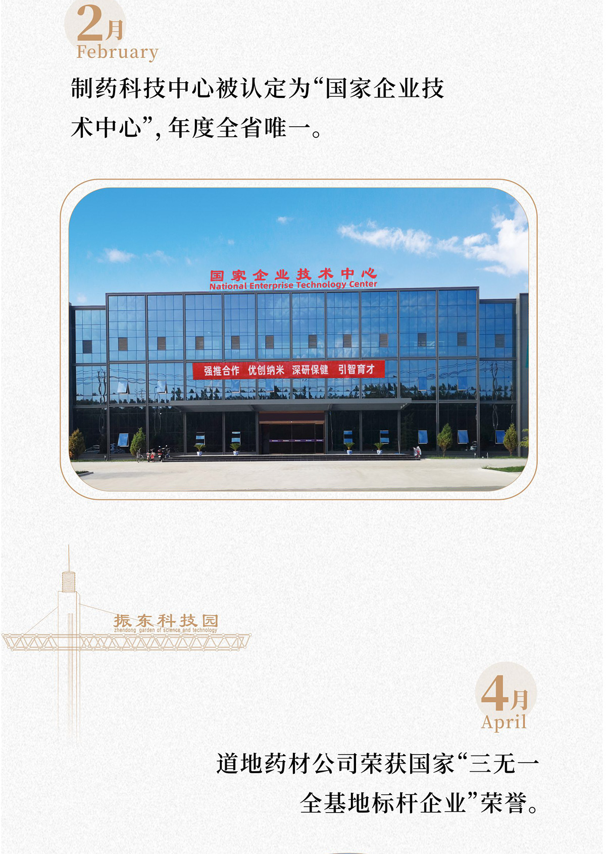 rg皇家视讯,rg皇家视讯造药,rg皇家视讯,rg皇家视讯健全 rg皇家视讯,rg皇家视讯造药,rg皇家视讯,rg皇家视讯健全