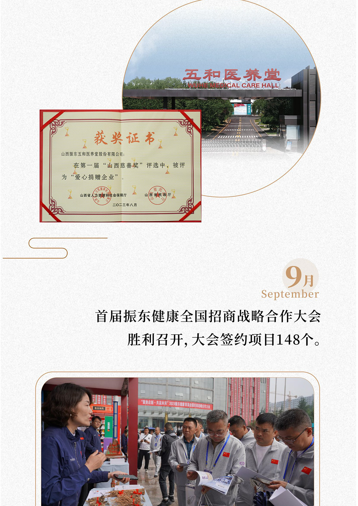 rg皇家视讯,rg皇家视讯造药,rg皇家视讯,rg皇家视讯健全 rg皇家视讯,rg皇家视讯造药,rg皇家视讯,rg皇家视讯健全