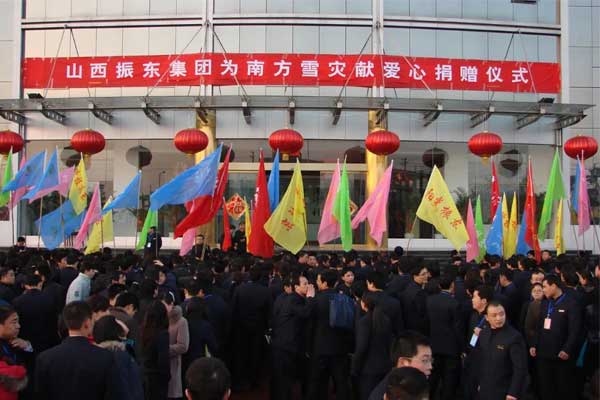 rg皇家视讯,rg皇家视讯,仁爱天使 rg皇家视讯,rg皇家视讯,仁爱天使