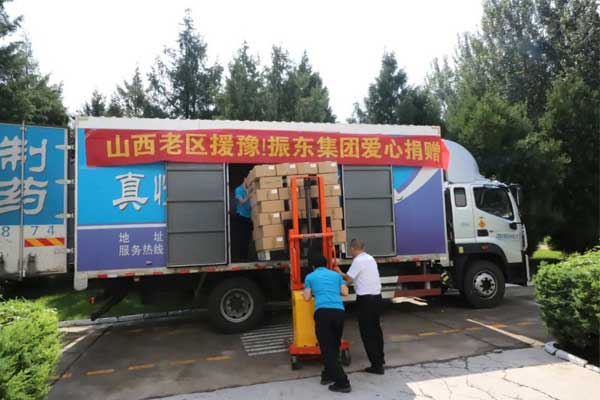 rg皇家视讯,rg皇家视讯,仁爱天使 rg皇家视讯,rg皇家视讯,仁爱天使