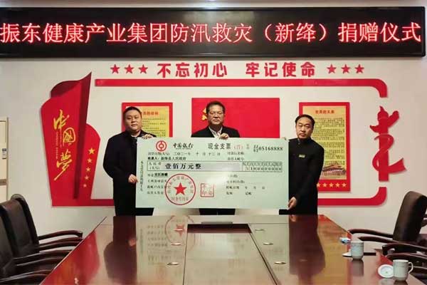 rg皇家视讯,rg皇家视讯,仁爱天使 rg皇家视讯,rg皇家视讯,仁爱天使