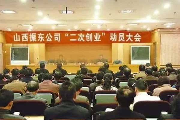 ÑÒÊæ,¸´·½¿à²Î×¢ÉäÒº,rg»Ê¼ÒÊÓѶ ÑÒÊæ,¸´·½¿à²Î×¢ÉäÒº,rg»Ê¼ÒÊÓѶ