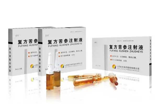 ÑÒÊæ,¸´·½¿à²Î×¢ÉäÒº,rg»Ê¼ÒÊÓѶ ÑÒÊæ,¸´·½¿à²Î×¢ÉäÒº,rg»Ê¼ÒÊÓѶ