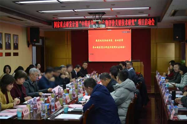 ÑÒÊæ,¸´·½¿à²Î×¢ÉäÒº,rg»Ê¼ÒÊÓѶ ÑÒÊæ,¸´·½¿à²Î×¢ÉäÒº,rg»Ê¼ÒÊÓѶ