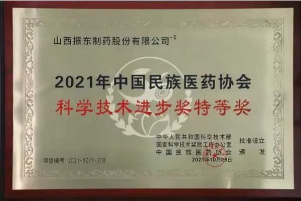 ÑÒÊæ,¸´·½¿à²Î×¢ÉäÒº,rg»Ê¼ÒÊÓѶ ÑÒÊæ,¸´·½¿à²Î×¢ÉäÒº,rg»Ê¼ÒÊÓѶ