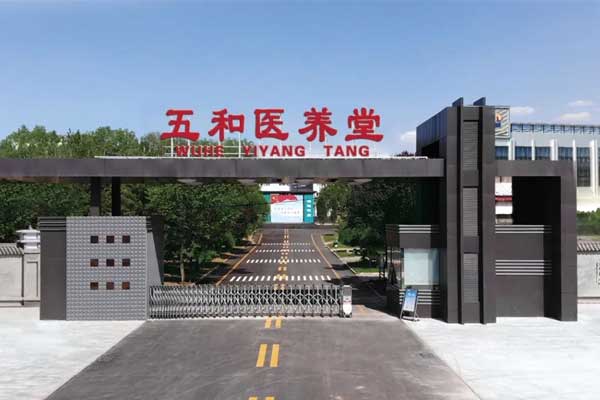 rg�ʼ���Ѷ���ҽ����