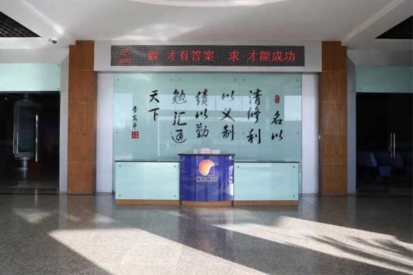 ��ҳ-RG�ʼ���Ѷ���ٷ���վ