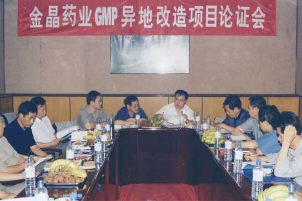 rg�ʼ���ѶGMP���ˢ����Ŀ���̻�