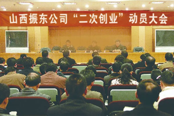 ��ҳ-RG�ʼ���Ѷ���ٷ���վ